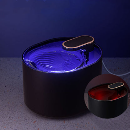 Automatic Pet Water Fountain